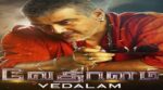 Vedalam