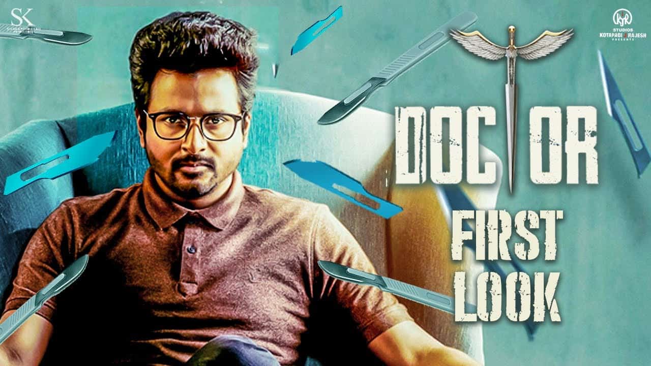 Doctor Movie Song Lyrics