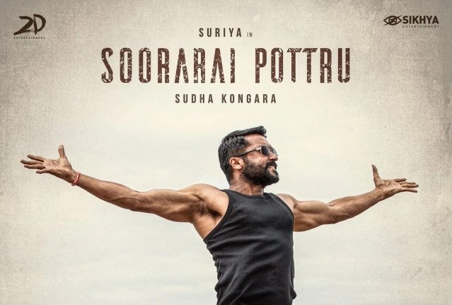 Soorarai Pottru Movie Song Lyrics