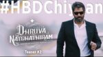 Dhruva Natchathiram