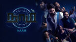 Naam Tamil Web Series