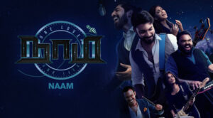 Naam Tamil Web Series