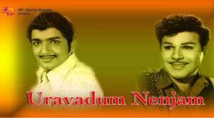 Uravadum Nenjam