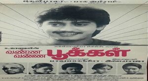 Vanna Vanna Pookkal