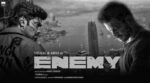 Enemy