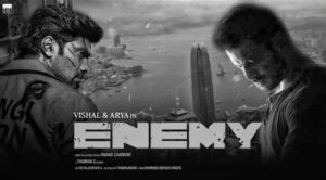 Enemy