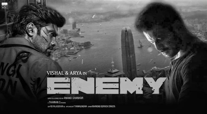 Enemy Movie Lyrics