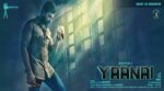 Yaanai