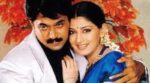 Kannodu Kanbathellam