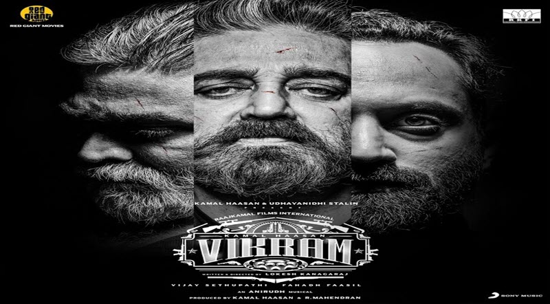 Vikram Title Song Lyrics - Vikram(2022)