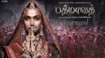 Padmaavat