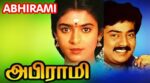 Abhirami