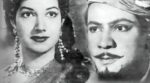 Maaya Mohini