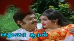 Madurai Sooran