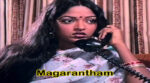 Magarantham