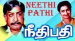 Neethibathi