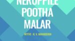 Neruppile Pootha Malar