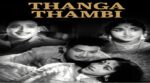 Thanga Thambi