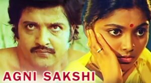 Agni Sakshi