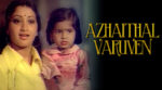 Azhaithal Varuven