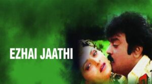 Ezhai Jaathi