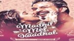 Madhil Mel Kaadhal