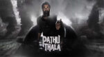 Pathu Thala