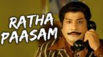 Ratha Paasam
