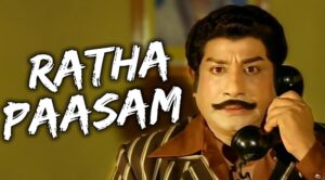 Ratha Paasam