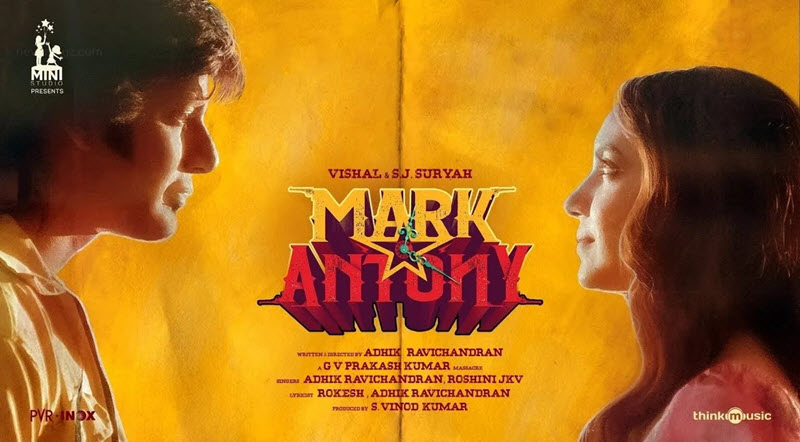 Mark Antony Movie Song Lyrics