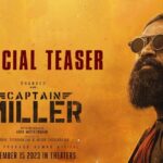 Captain Miller