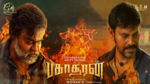 Bakasuran