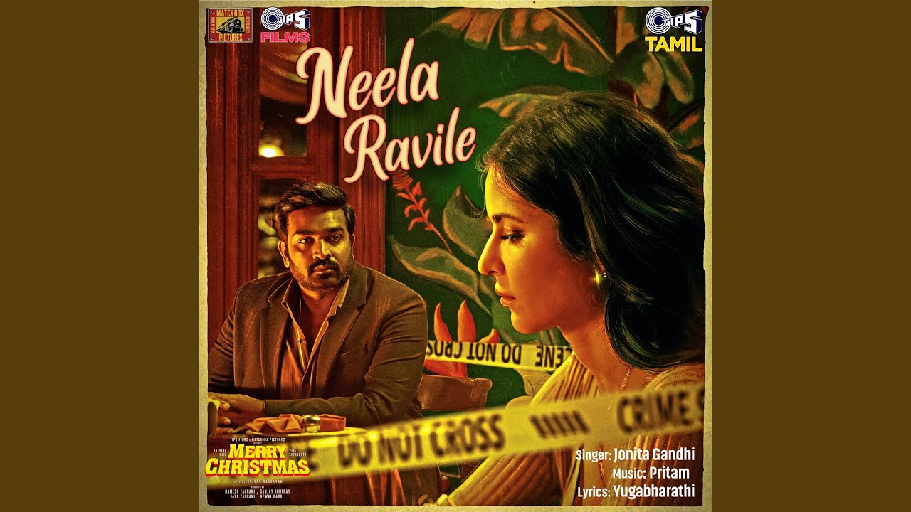 Neela Ravile Song Lyrics