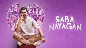 Saba Nayagan