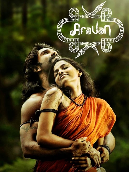 Aravaan(2012) Movie Song Lyrics