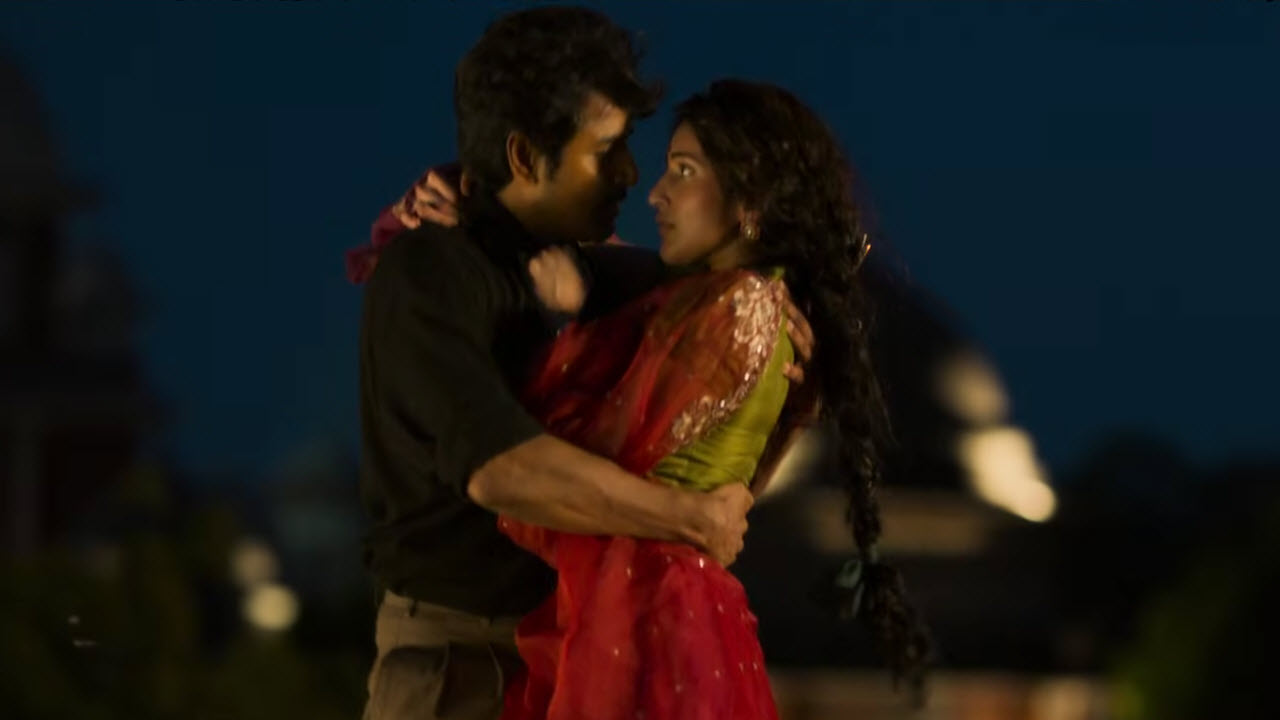 Ratnamala Song Lyrics