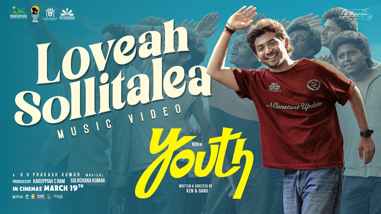 Loveah Sollitalea Song Lyrics Loveah Sollitalea Song Lyrics