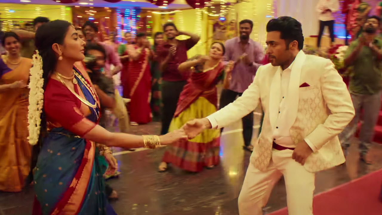 Kanimaa Song Lyrics